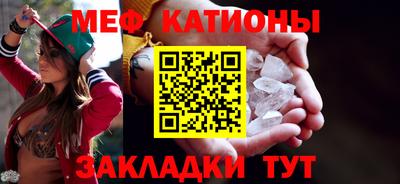 PSILOCYBIN Будённовск