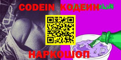 дурь Бузулук