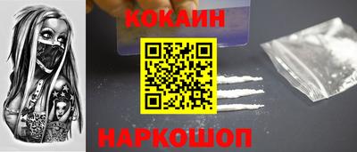 PSILOCYBIN Будённовск