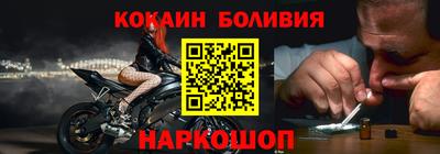 PSILOCYBIN Будённовск