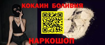 PSILOCYBIN Будённовск