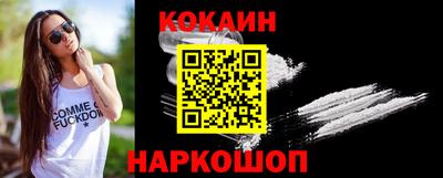 PSILOCYBIN Будённовск