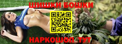 дурь Бузулук