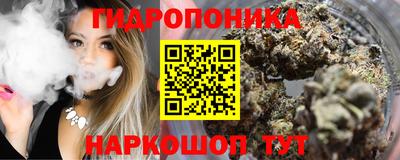 альфа пвп VHQ Бугуруслан