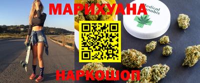 PSILOCYBIN Будённовск