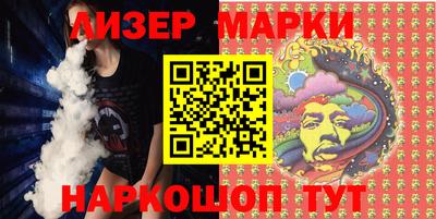 альфа пвп VHQ Бугуруслан