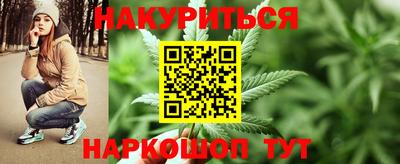 дурь Бузулук