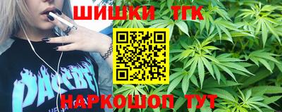 дурь Бузулук