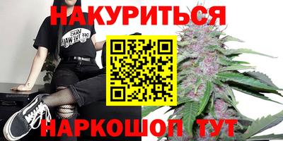 альфа пвп VHQ Бугуруслан