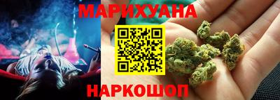 PSILOCYBIN Будённовск