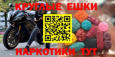 дурь Бузулук