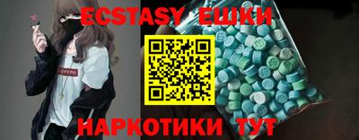 PSILOCYBIN Будённовск