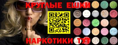 дурь Бузулук