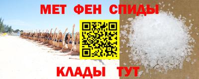 дурь Бузулук