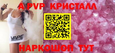 дурь Бузулук