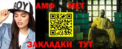 дурь Бузулук