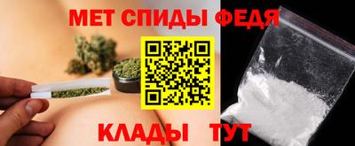 дурь Бузулук