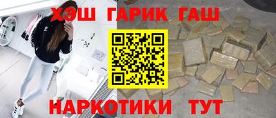 дурь Бузулук