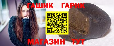 дурь Бузулук