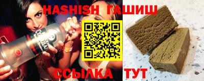 PSILOCYBIN Будённовск