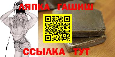 альфа пвп VHQ Бугуруслан