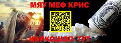 PSILOCYBIN Будённовск