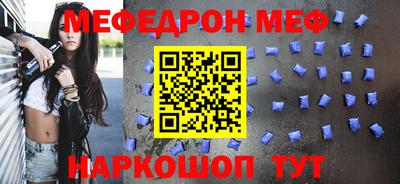 PSILOCYBIN Будённовск