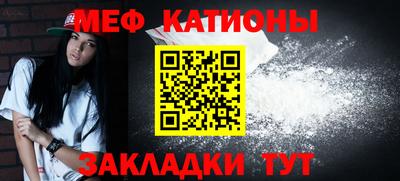 PSILOCYBIN Будённовск